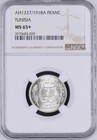 Tunisia    Silver 1 Franc 1918-a  Ngc Ms 65    11     Rare