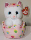 Ty Beanie Boos 2025 Giggles The Cat In Easter Egg  6 Inch  New Plush Stuffed Toy