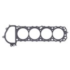 Cometic Mls Head Gasket For Nissan 240sx Ka24de 90mm  051  1 3mm C4285-051