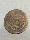 1785 Vermonts Colonial Copper Coin