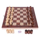 Wooden Chess Set 29x29  Board Classic Game Portable Family Kids Adult Gift