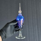 Vintage Blue Crystal Art Glass Perfume Bottle
