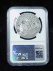 1874-s Trade Dollar  Chop Marks On Obverse   Reverse - Ngc Chopmarked