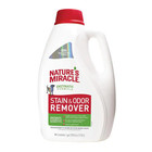 1 Gal Stain And Odor Remover Tough On Dog Urine  Vomit  Organic Stains And Odors