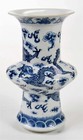 19th Century Or Earlier Chinese Blue-white Dragon Porcelain Vase - Marked