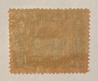 Rare Italy Eritrea Nice Stamp N 129 Mh Og- Perf  13 5