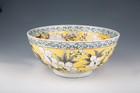 Pair Of Chinese Famille Jaune Porcelain Wine Bowls  Early 20th Century