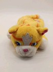 Vintage Lisa Frank Fantastic Beans Beanie Plush Sunflower Kitten Cat  1998