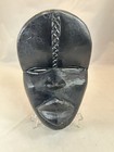 Antique Vintage African Dan Mask  Ivory Coast  Tribal Art  Hand Carved