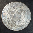 1970 Panama 1 Balboa Proof Silver - Exact Coin Shown  r003