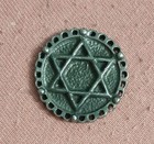 Vintage Silver Tone Star Of David Jewish Religion Religious Jacket Lapel Pin