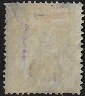 Jamaica 1862 Qv 1 Sh  Purple Brown  Scott sg 6a  Used  Cv  25   a5009