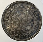 India Princely States - Kutch 1936 Rare Silver 5 Kori Au   Bu Condition Coin