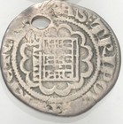 1137-1152 Gros Tripoli Raimund Ii Crusaders Medieval Silver Hole Templar Cross