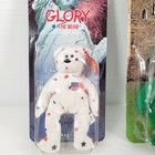 The Bear Beanie Baby Erin The Bear  Mcdonald 1993 Edition - Brand New Sealed 