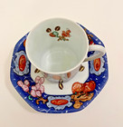  set Of 2  Hermes Porcelain Pierres D orient Demitasse Cup And Saucer No Box