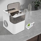 Commercial Countertop Ice Maker Electric Ice Maker For Home Cafes Offices 1 41l