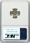 100-50 Bc Gaul Aedui Lingones Ancient Greek Silver Quinarius Coin Ngc Vf
