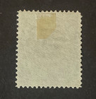 Stamps Canal Zone Scott  31 Used