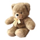 Applause 1986 Teddy Bear Traditional Plush Stuffed Toy Cuddly Htf Vtg Korea