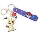 Official Boxed Pokemon Mimikyu Keychain Key Chain Bag Charm Figure New Gift Us