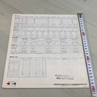 Mitsubishi Jeep Jeep J58 j56 j54 j26 j24 j46 j44 j38 j36 Catalog Brochure  a12 