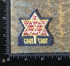 Vintage Canada Centennial 1867-1967 Travel Souvenir Embroidered Patch Felt