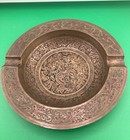 Vintage Brass Ashtray Heavy Cigar Table Decoration Hand Etched Engraved India