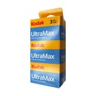3x Kodak Ultramax Unit 400 Color Negative Film  35mm  36 Exposures  - 3 Pack