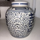 Vintage Chinese Ginger Jar   Lid Blue And White Porcelain Double Happiness 9   