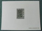 Laos Proof - 1967 Sculptures Art Deluxe Proof Sheets Set Of 4 S141-4
