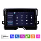 Android Car Gps Navigation System With Hd Touchscreen  Smart Features Backup Cam