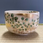 Mieko Nose   Kutani Ware A731   Japanese Pottery Chawan Matcha Tea Bowl Vintage