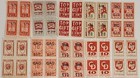 80 Red Savings Stamps Sample Pack 20 Different Blocks Trading Stamps Cinderella