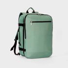 Travel Backpack - Open Story