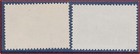 North Vietnam N  156 157      Issued New Without Gum  1958 Ngai Mnh