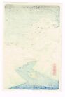 Small Japan Japanese Woodblock Wood Block Print Vintage Old Antique  3