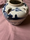 Vintage Chinese Blue   White Porcelain 4 Lug Spouted Vessel Qing Ca 19-20th C 