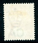 British Colony 1893 Ceylon Qv 3   Orange Brown   Green Scott  132 Mint W828