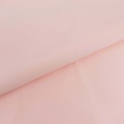 60  X 10 Yards Scuba Polyester Fabric Bolt Wedding Party Sewing Craft