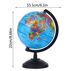 World Globe Earth Map Rotating Geography Ocean Classroom Learning Desktop