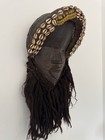Vintage West African Africa Ivory Coast Dan Mask Ceremonial    Unique