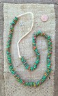 African Glass Beads