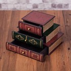 Vintage Decorative Organizer Wooden False Book Storage Jewelry Box Gift Idea 