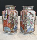 Pair Vintage Marked Chinese Mandarin Famille Rose Vases Hand Painted - Free Ship