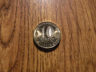 Russia 10 Roubles 2015 Military Glory Grozny Uncirulated Coin  t702 