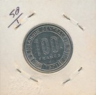 Congo - 100 Francs - 1971 Bu -  3623