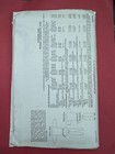 Uncut Kwik Sew 2005 Misses Leggings   Tops Sewing Pattern Xs S M L Xl 