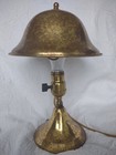 Greist Adjustable Lamp