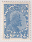 Liechtenstein Scott  3a b  Prince Johan Xf Stamp  Mognh  Aps Certified  Cv 1550